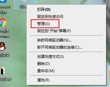 Win10顯卡驅動安裝失敗怎么辦？Win10顯卡驅動安裝失敗解決方法