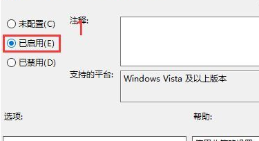 Win10顯卡驅動安裝失敗怎么辦？Win10顯卡驅動安裝失敗解決方法