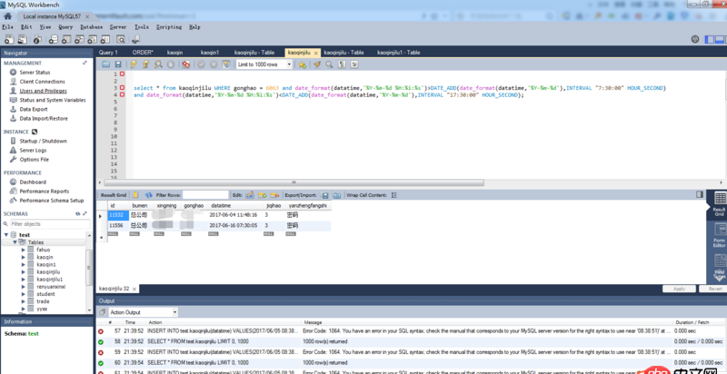 python pymysql 執行比較時間的sql語句，在mysql中可以順了執行，但是在python中執行為何報錯？