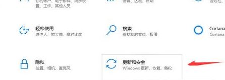 Win10重裝系統的時候裝錯版本怎么更換？Win10重裝系統的時候裝錯版本更換方法