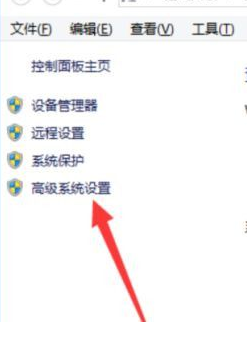 Win10玩英雄聯盟總卡屏怎么辦？Win10玩英雄聯盟總卡屏的修復方法