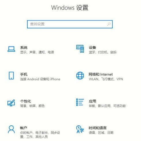 Win10怎么清理系統內的垃圾文件？Win10清理系統內的垃圾文件方法