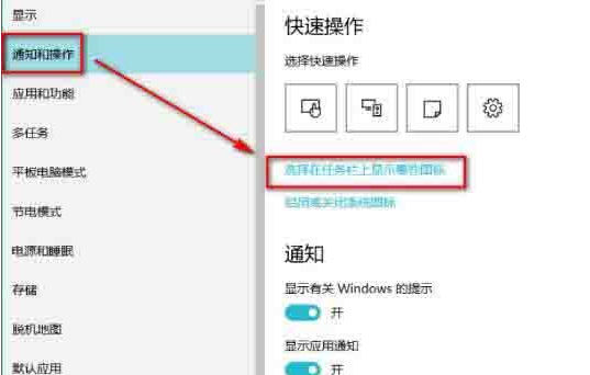 Win10系統(tǒng)音量控制消失了怎么辦？Win10系統(tǒng)音量控制消失了解決方法