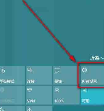 Win10系統(tǒng)音量控制消失了怎么辦？Win10系統(tǒng)音量控制消失了解決方法
