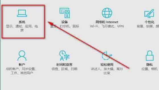 Win10系統(tǒng)音量控制消失了怎么辦？Win10系統(tǒng)音量控制消失了解決方法