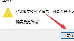Win10系統(tǒng)照片查看器消失了怎么辦？Win10系統(tǒng)照片查看器消失解決方法