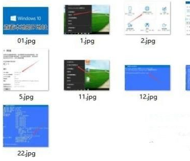 Win10系統(tǒng)怎么批量修改文件名？Win10系統(tǒng)批量修改文件名操作方法