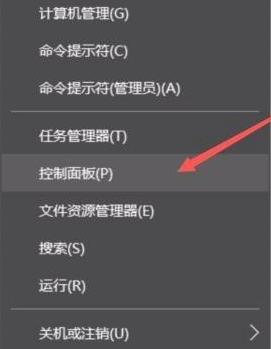 Win10怎么看自己電腦配置？Win10看電腦配置在哪里看？