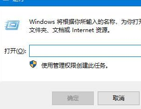 Win10系統(tǒng)怎么還原回收站文件？Win10系統(tǒng)還原回收站文件操作方法