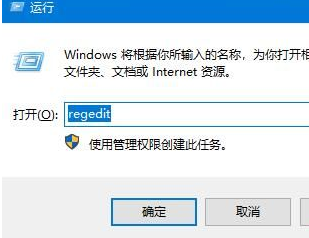 Win10系統(tǒng)怎么還原回收站文件？Win10系統(tǒng)還原回收站文件操作方法
