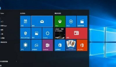 Win10修復引導工具怎么使用？Win10修復引導工具使用教程