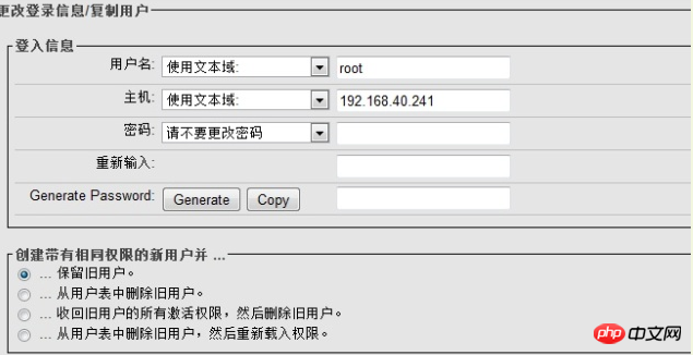 mysql - 在PHPMyadmin上亂搗鼓后出現 了 - #2002 - — 服務器沒有響應（或本地服務器的套接字沒有正確設置）。