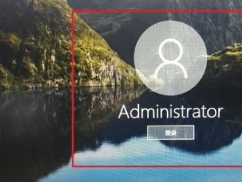 Win10怎么切換用戶？Win10切換用戶的操作方法