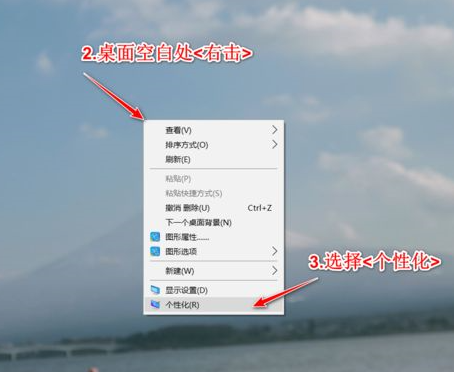 Win10鼠標(biāo)主題怎么換膚?Win10改鼠標(biāo)樣式教程