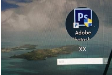 Win10怎么切換用戶？Win10切換用戶的操作方法