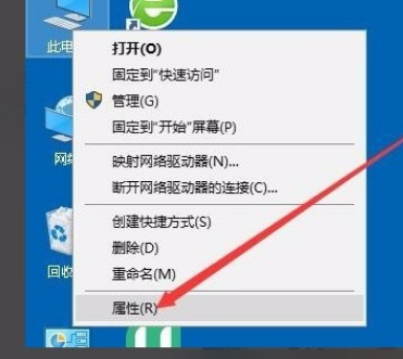 Win10系統無法設置移動熱點怎么辦？Win10系統解決無法設置移動熱點的方法