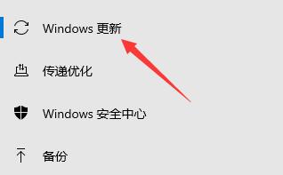 平板電腦可以升級Win11嗎?平板電腦升級Win11介紹