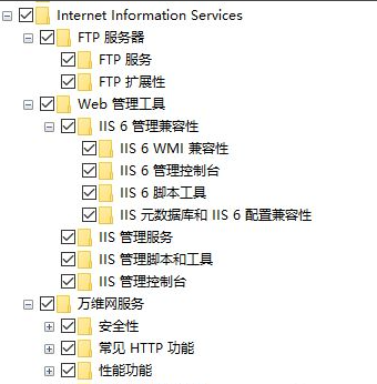 Win10怎樣正確安裝IIS組件?Win10安裝iis詳細步驟