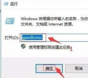 Win10系統(tǒng)不能播放SWF文件怎么辦？Win10系統(tǒng)不能播放SWF文件的解決方法