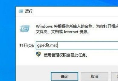 Win10系統(tǒng)不能調(diào)整任務(wù)欄大小怎么辦？Win10系統(tǒng)不能調(diào)整任務(wù)欄大小的解決方法