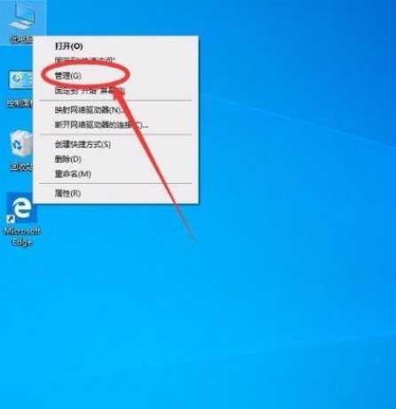 Win10怎么開(kāi)啟管理員Administrator權(quán)限？Win10開(kāi)啟管理員Administra權(quán)限方法