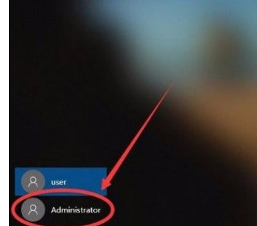 Win10怎么開(kāi)啟管理員Administrator權(quán)限？Win10開(kāi)啟管理員Administra權(quán)限方法