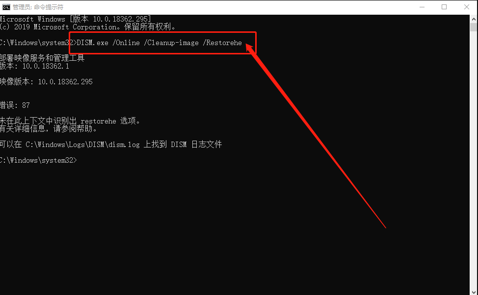 Win10更新出現(xiàn)0x80073712錯(cuò)誤怎么辦？Win10更新出現(xiàn)0x80073712錯(cuò)誤解決方法