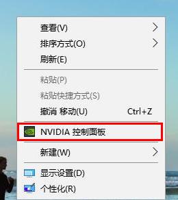 Win10無(wú)法打開(kāi)三國(guó)志14怎么辦？Win10無(wú)法打開(kāi)三國(guó)志14的解決方法