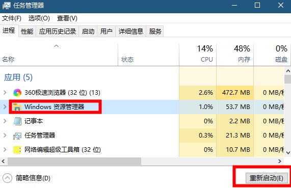 Win10使用小娜搜索文件沒(méi)有反應(yīng)怎么辦？Win10使用小娜搜索文件沒(méi)有反應(yīng)的解決方法