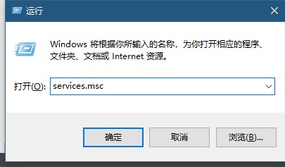 Win10使用小娜搜索文件沒(méi)有反應(yīng)怎么辦？Win10使用小娜搜索文件沒(méi)有反應(yīng)的解決方法