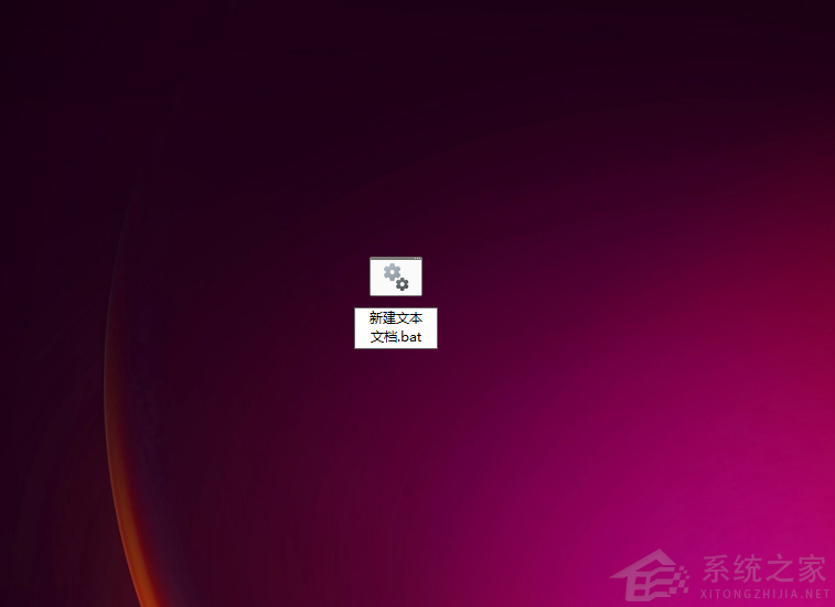 教你如何使用兩行代碼激活Windows系統(tǒng)