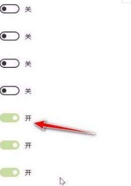 Win10系統(tǒng)怎么合并小圖標(biāo)？Win10系統(tǒng)合并小圖標(biāo)的方法