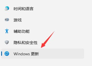 Win11系統如何退回Win10系統？Win11系統退回Win10系統的方法