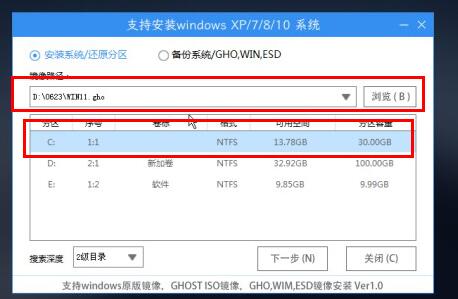 i76700hq可升級Win11嗎？i76700hq是否可以升Win11詳情介紹