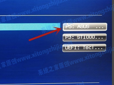 Win11無法安裝windows因?yàn)檫@臺電腦的磁盤布局不受uefi固件支持怎么辦?