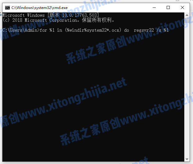 Win7電腦的內存不能為written怎么辦？