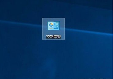 Win10系統(tǒng)怎么關(guān)閉防火墻？Win10系統(tǒng)關(guān)閉防火墻操作方法