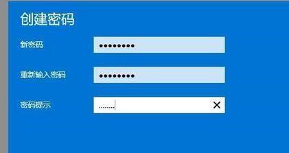 Win11系統(tǒng)如何設(shè)置開(kāi)機(jī)登錄密碼？Win11系統(tǒng)設(shè)置開(kāi)機(jī)密碼方法