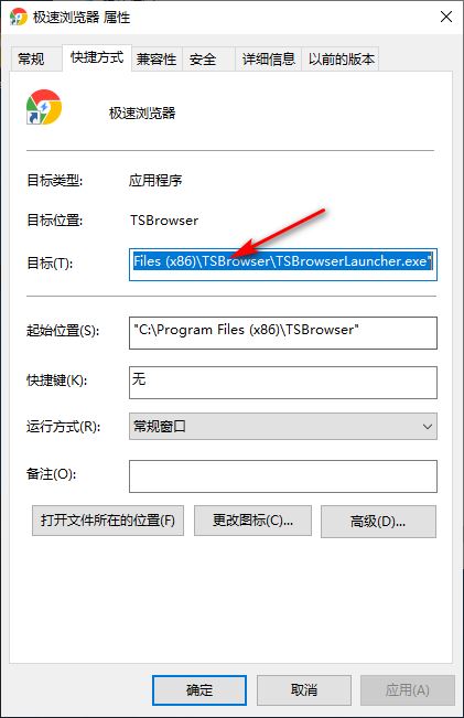 Win10專業版游戲進不去怎么辦？Win10專業版游戲進不去解決方法
