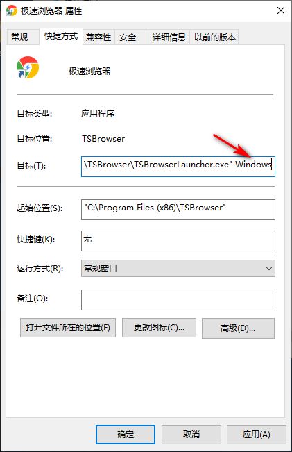 Win10專業版游戲進不去怎么辦？Win10專業版游戲進不去解決方法