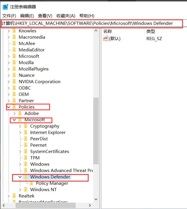 Win10廣告攔截怎么設(shè)置?Windows10電腦攔截廣告設(shè)置方法