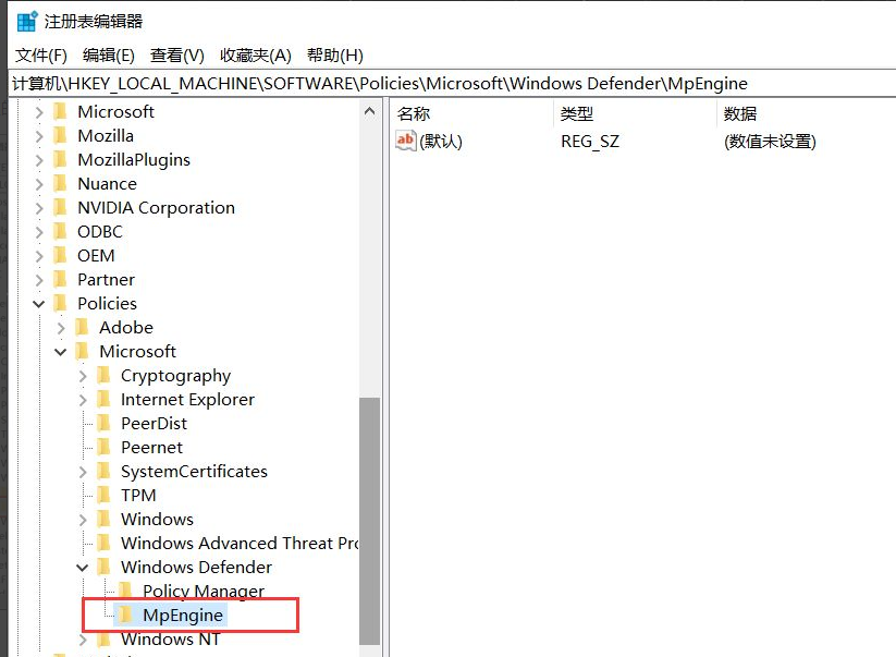 Win10廣告攔截怎么設(shè)置?Windows10電腦攔截廣告設(shè)置方法