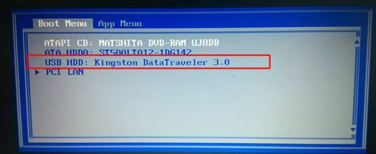 ThinkPad X390如何重裝Win10系統？ThinkPad X390重裝教程
