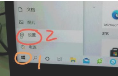 Windows無法連接到打印機(jī)錯(cuò)為0x0000011b怎么辦？