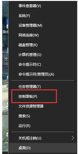 Win10系統一直自動更新怎么辦？Win10系統關閉系統自動更新方法