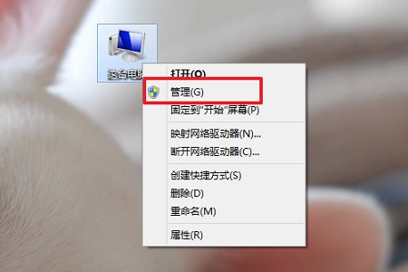 Win10如何查詢錯誤日志？Win10查詢錯誤日志的方法