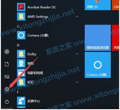 Win10電腦鍵盤失靈無法使用怎么辦？