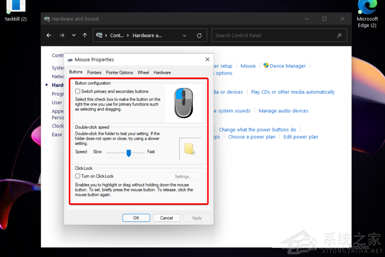 Win11怎么更改鼠標(biāo)設(shè)置？Win11更改鼠標(biāo)指針的教程