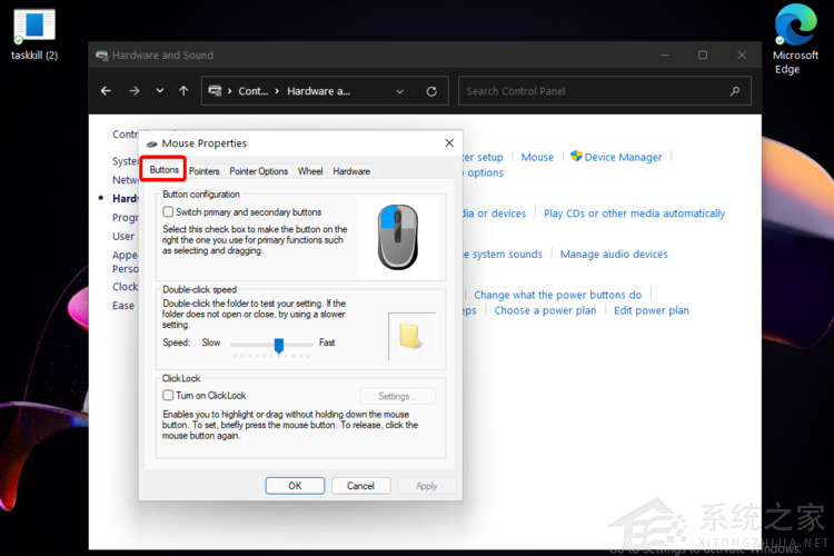 Win11怎么更改鼠標(biāo)設(shè)置？Win11更改鼠標(biāo)指針的教程
