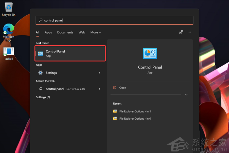 Win11怎么更改鼠標(biāo)設(shè)置？Win11更改鼠標(biāo)指針的教程